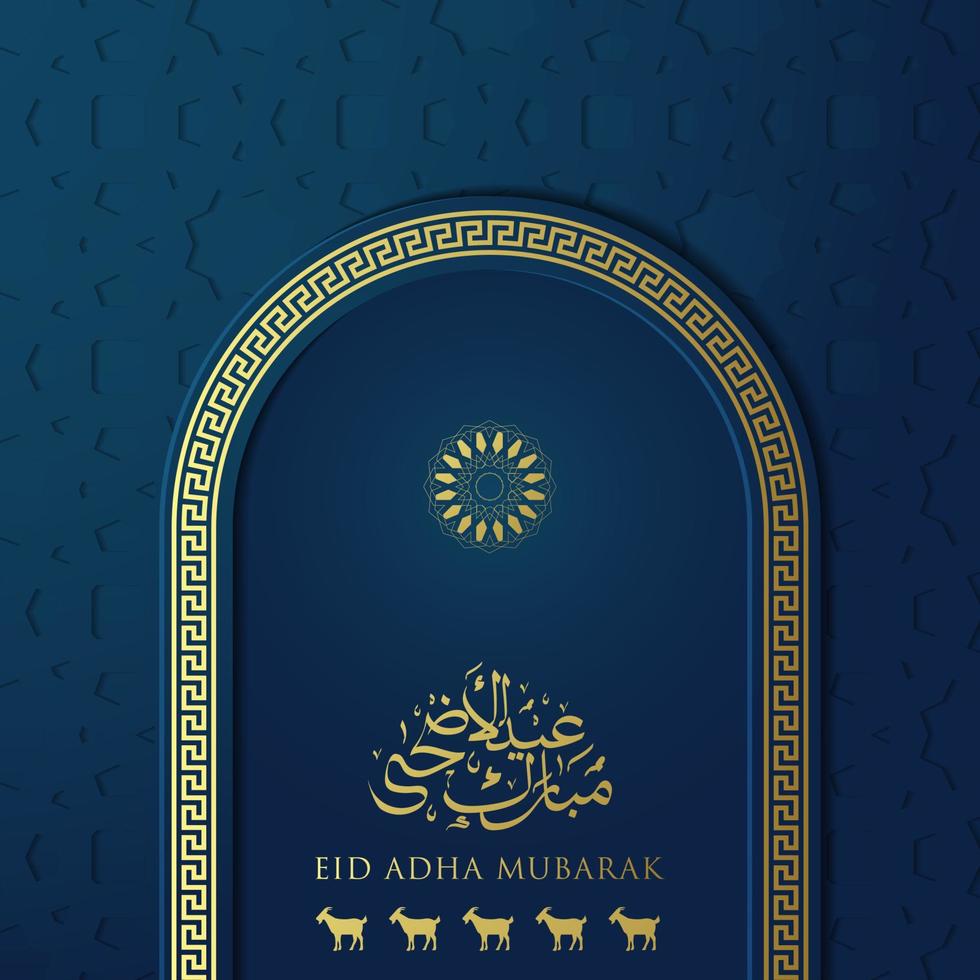 eid mubarak wenskaartsjabloon premium vector