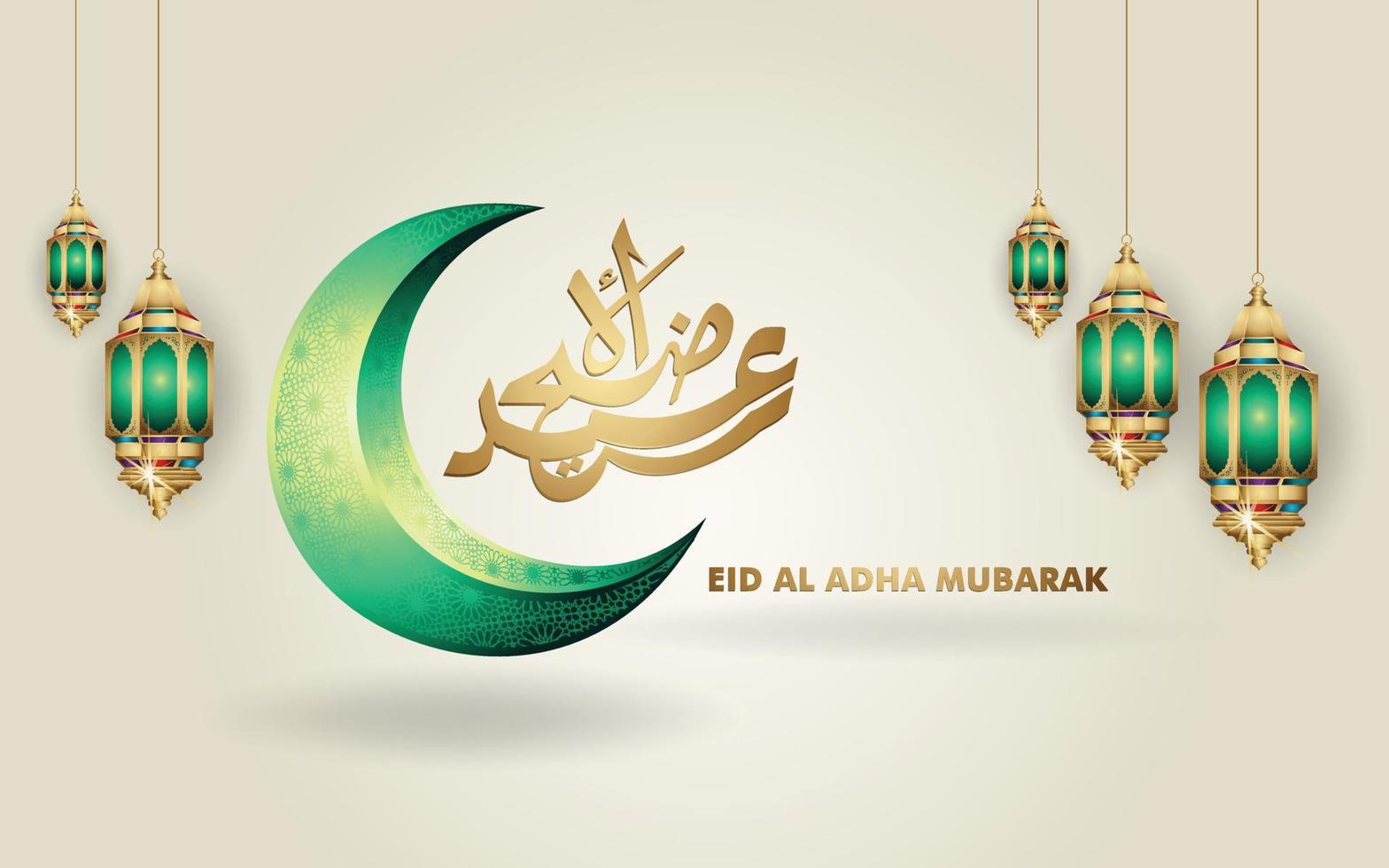 luxe en elegant eid al adha mubarak islamitisch ontwerp vector