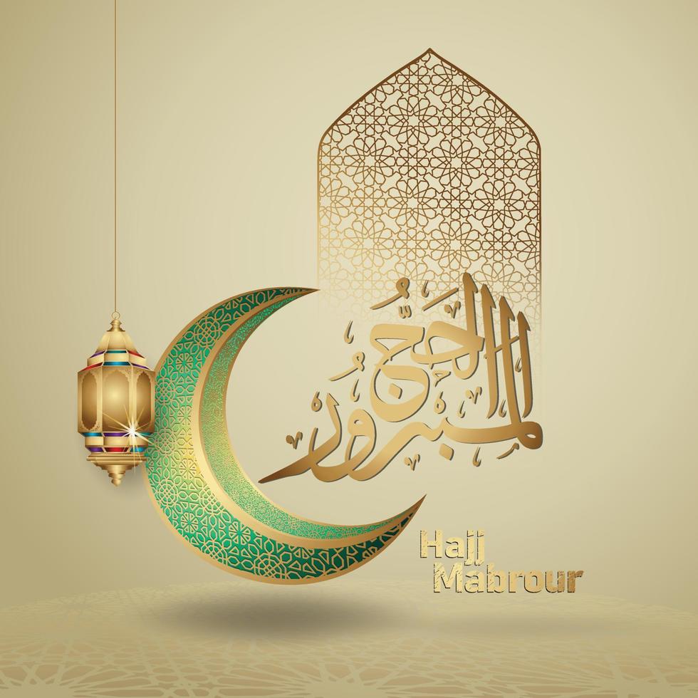 luxe eid al adha mubarak islamitisch ontwerp met wassende maan, lantaarn en Arabische kalligrafie, sjabloon islamitische sierlijke wenskaart vector