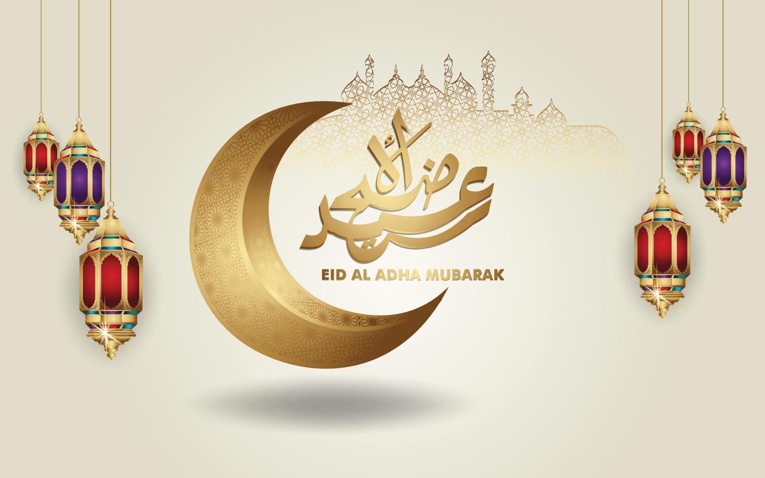 luxe en elegant eid al adha mubarak islamitisch ontwerp vector