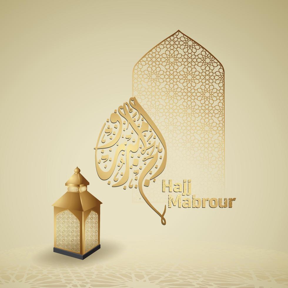 luxe eid al adha mubarak islamitisch ontwerp met lantaarn en Arabische kalligrafie, sjabloon islamitische sierlijke wenskaart vector