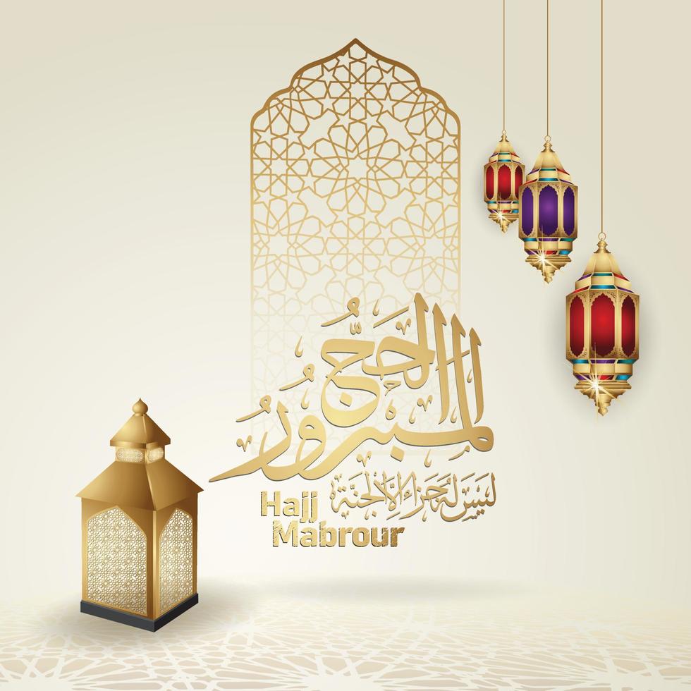 luxe eid al adha mubarak islamitisch ontwerp met lantaarn en Arabische kalligrafie, sjabloon islamitische sierlijke wenskaart vector