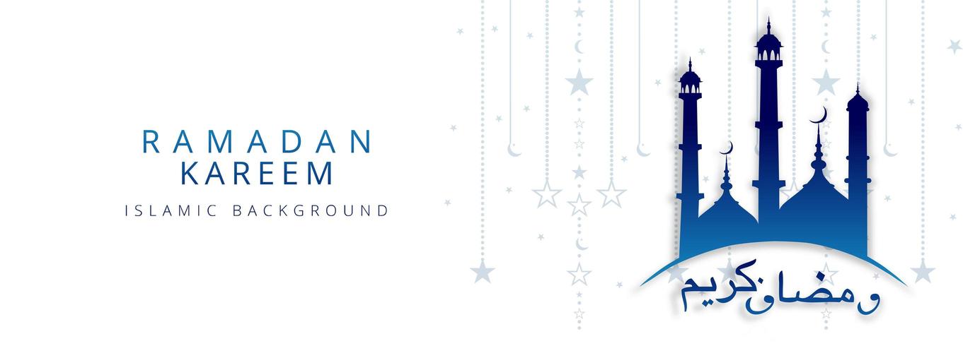 Ramadan Kareem banner wit en blauw sjabloon vector