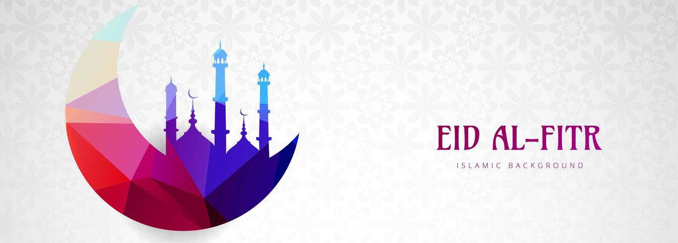 Elegante Ramadan Kareem kleurrijke sjabloon voor spandoek vector