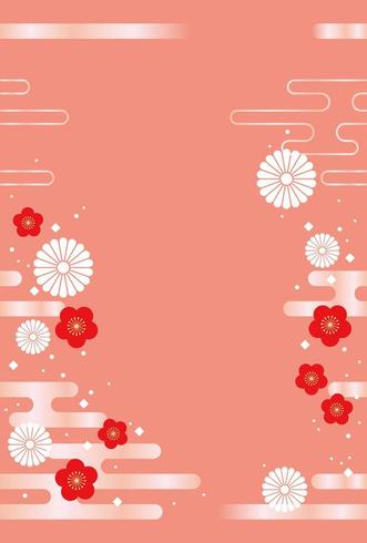 Japanse naadloze New Years verticale kaartsjabloon. vector