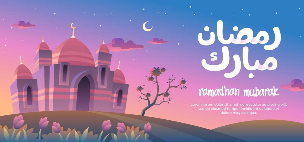 Ramadhan Mubarak met minimalistische moskee bij dageraad vector