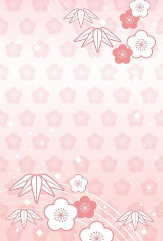 Japans Nieuwjaar kaartsjabloon met traditionele patronen. vector