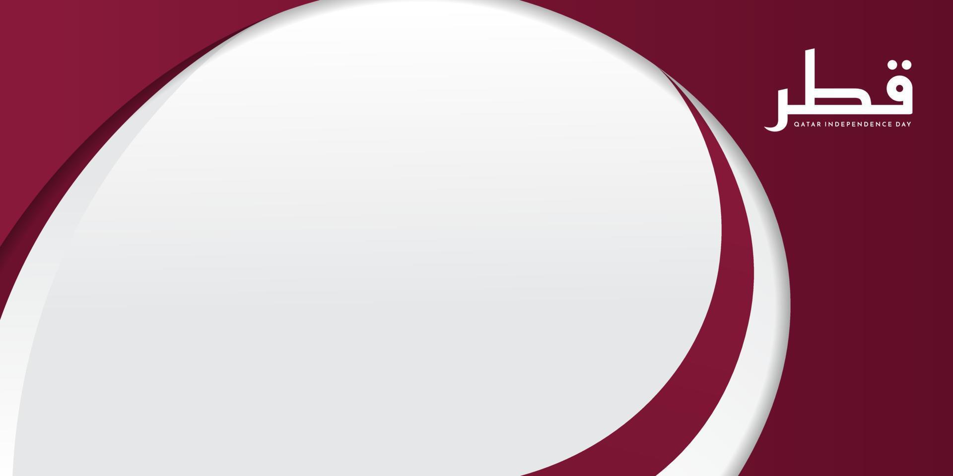 kastanjebruin en wit cirkel abstract ontwerp als achtergrond. qatar onafhankelijkheidsdag sjabloonontwerp. vector