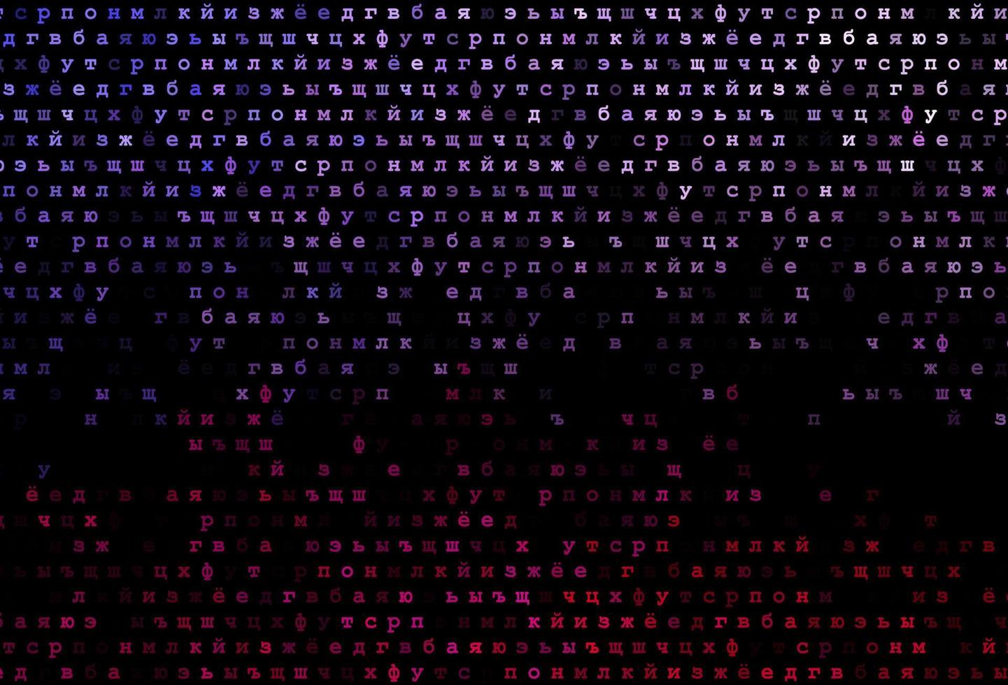 donkerroze, blauwe vectorlay-out met Latijns alfabet. vector