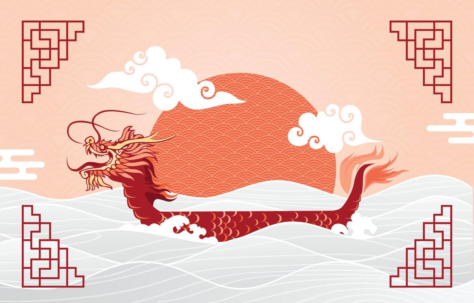 Dragon Boat Festival achtergrond vector