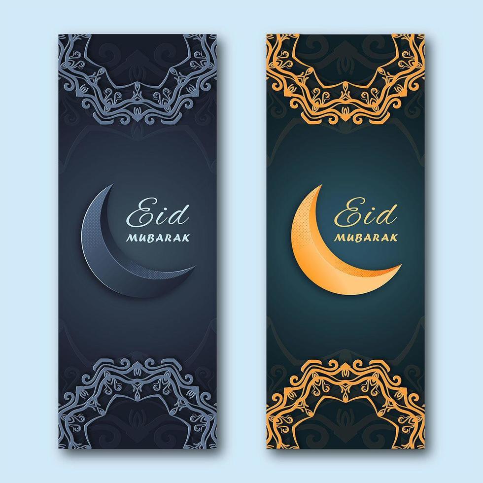 eid Mubarak islamitische festival banner in blauw en goud vector