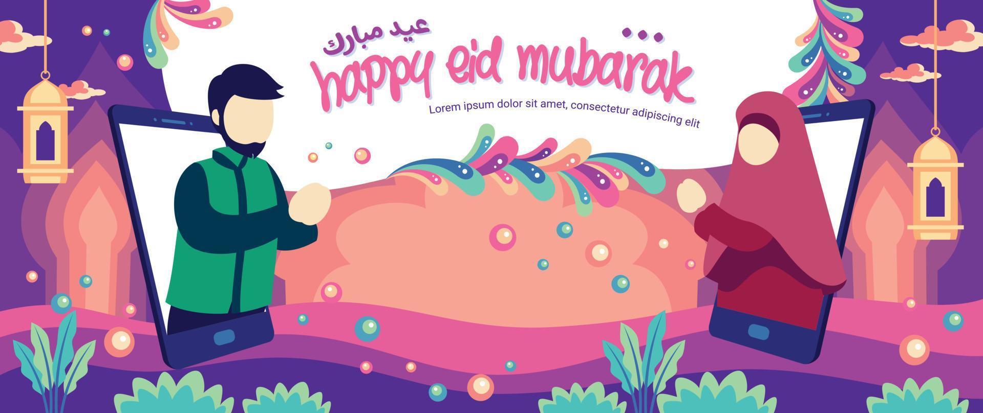 full colour lange afstand familie illustratie gelukkige eid mubarak wenskaartsjabloon vector