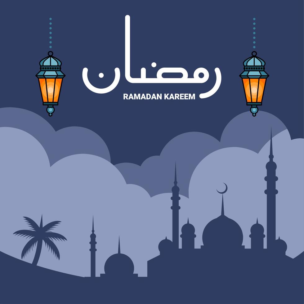 ramadan kareem en eid wenskaart ontwerp en iftar uitnodiging, moskee silhouet, marokkaanse lantaarn ornament, arabische kalligrafie wat betekent ramadan kareem. vector