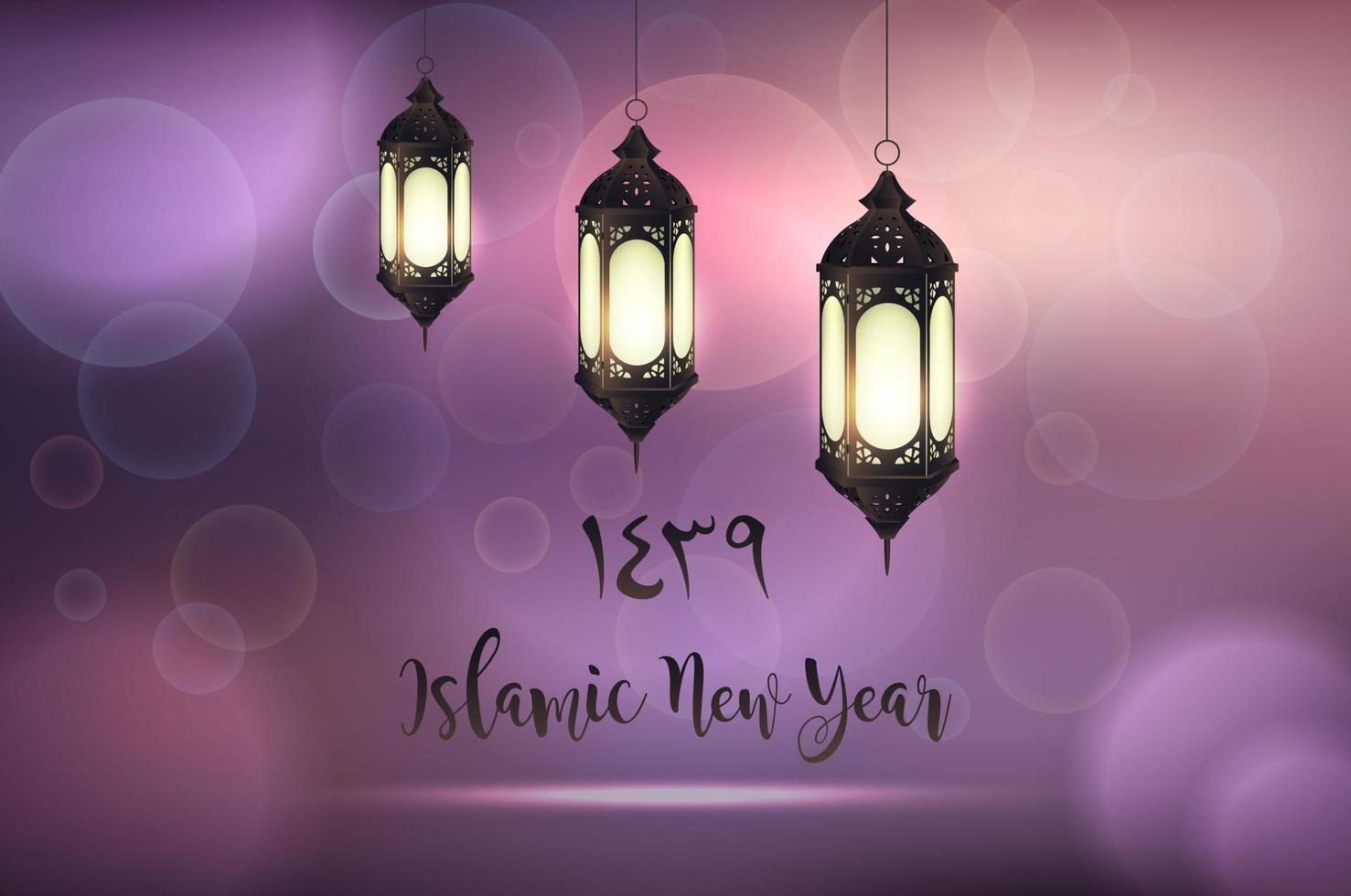 gelukkig islamitisch nieuwjaar met hangende lantaarn op paarse achtergrond vector