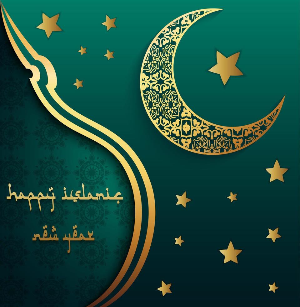 islamitische nieuwjaar ontwerp achtergrond vector