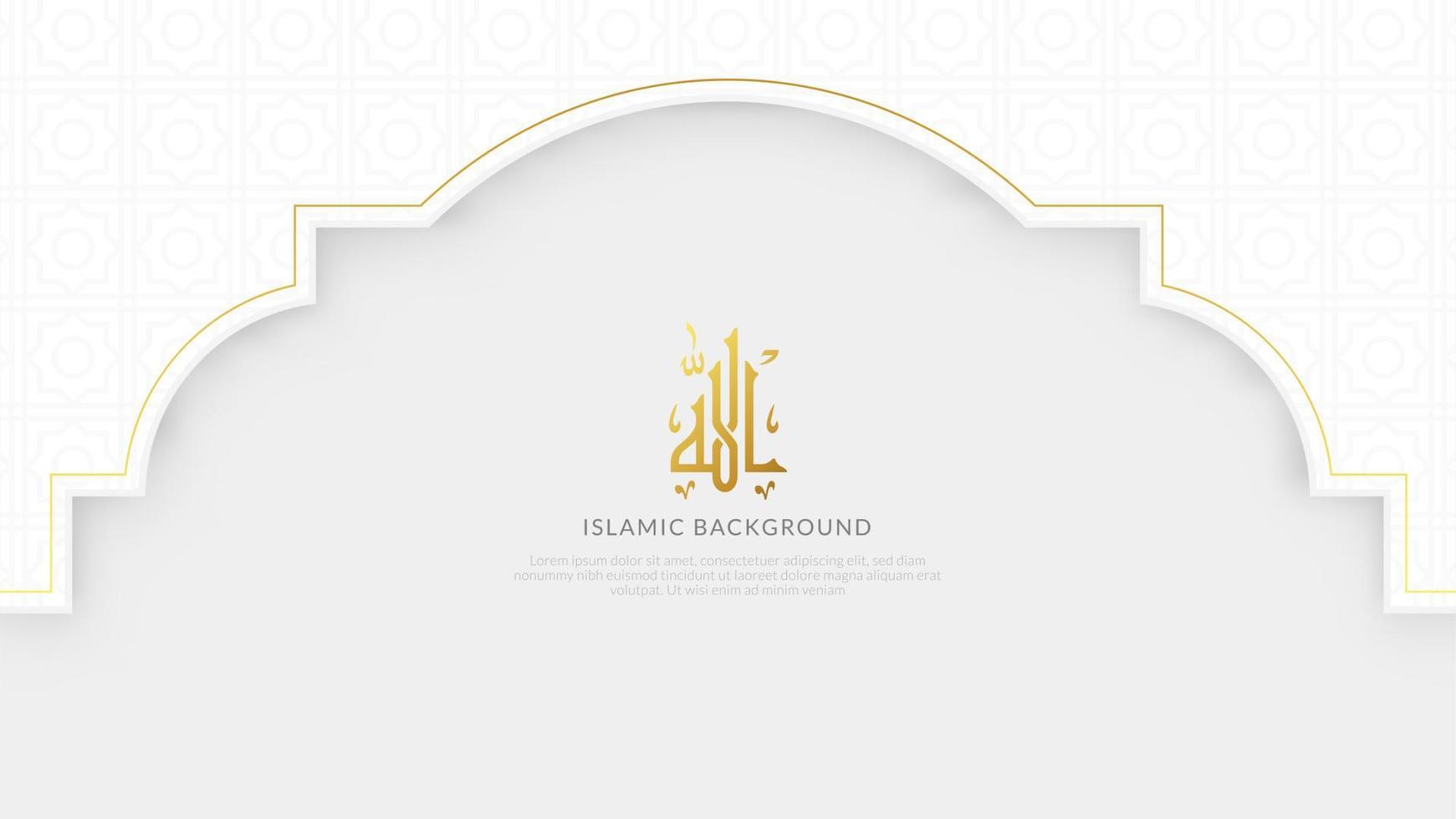 elegante islamitische banner met witte achtergrond en islamitische patroondecoratie vector