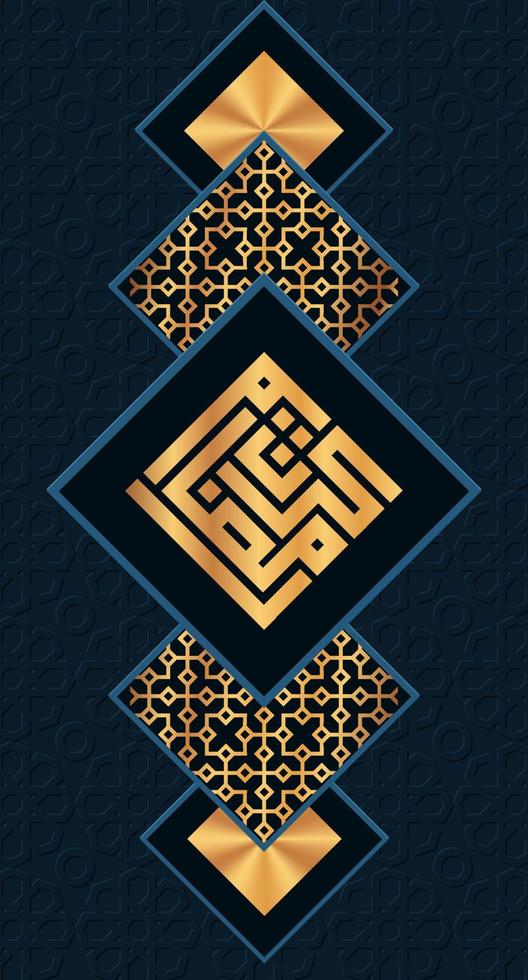 ramadan kareem islamitische wenskaart achtergrond. ramadan wenskaart. vector illustratie