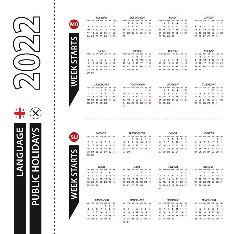 twee versies van de 2022-kalender in het Georgisch, de week begint op maandag en de week begint op zondag. vector