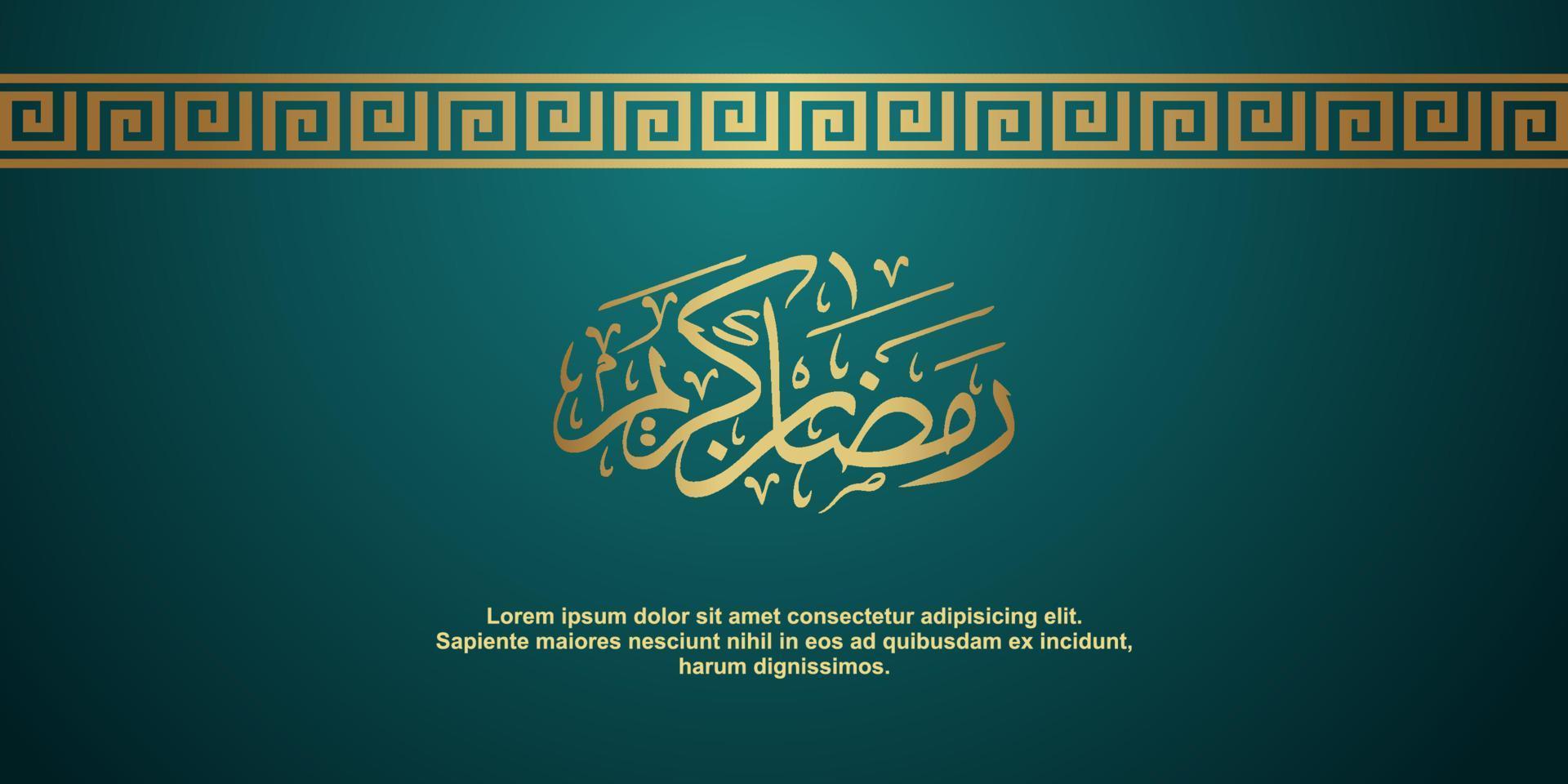 ramadan kareem achtergrondontwerp. vectorillustratie voor wenskaarten, posters en banners vector