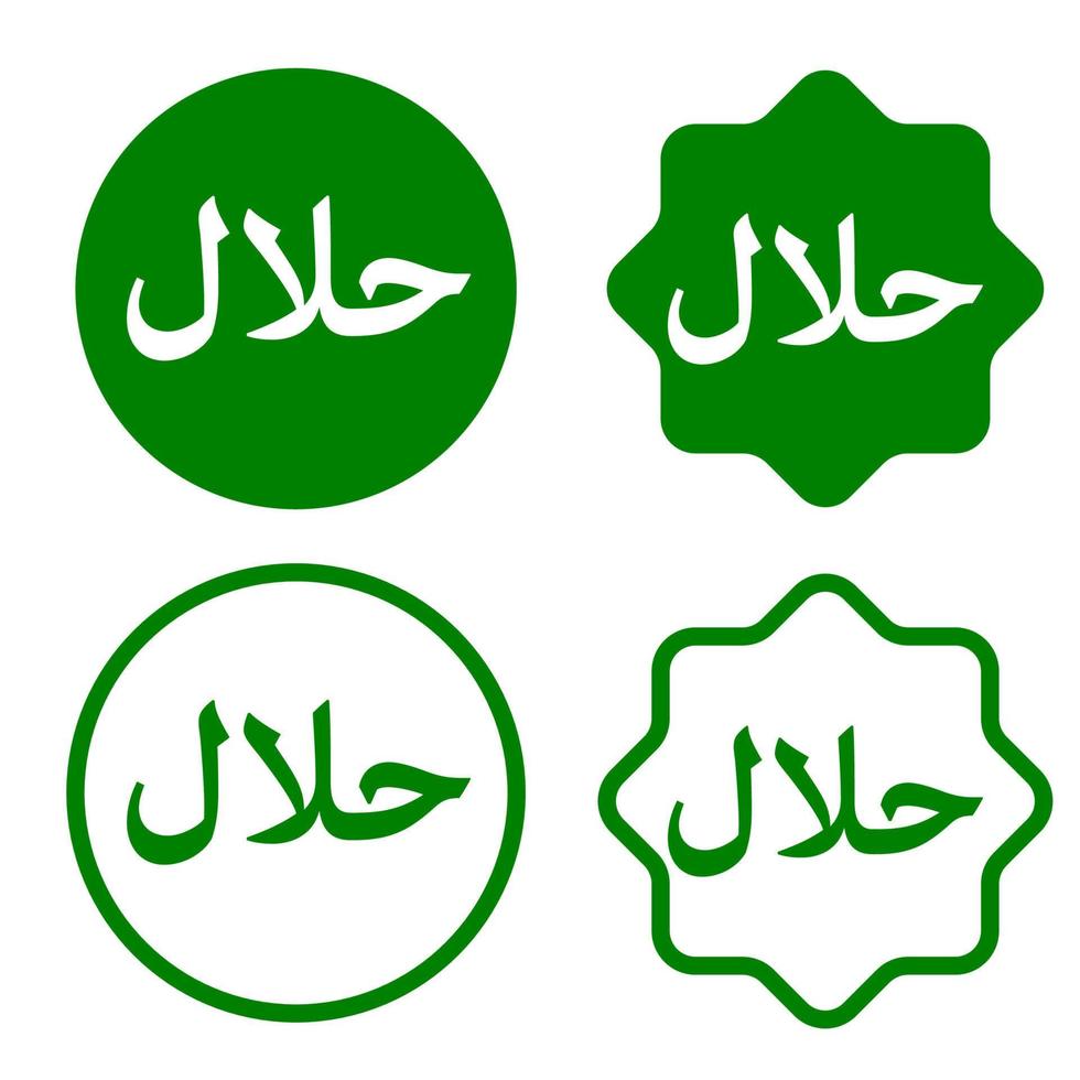 halal logo ontwerp vector