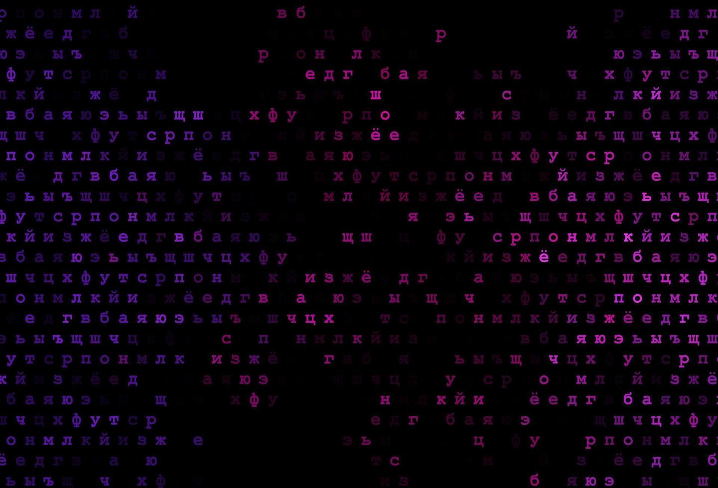 donker roze vector sjabloon met geïsoleerde letters.