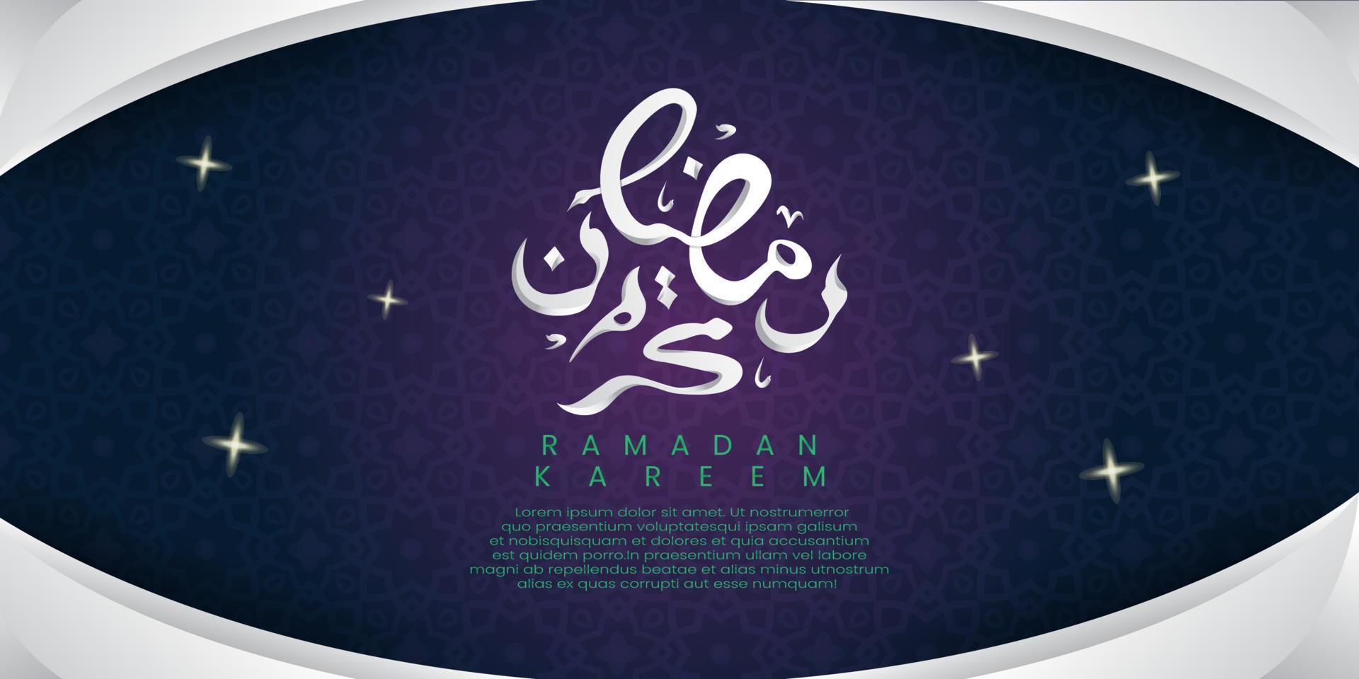 eenvoudige en elegante ramadan-begroetingsvector in blauw vector