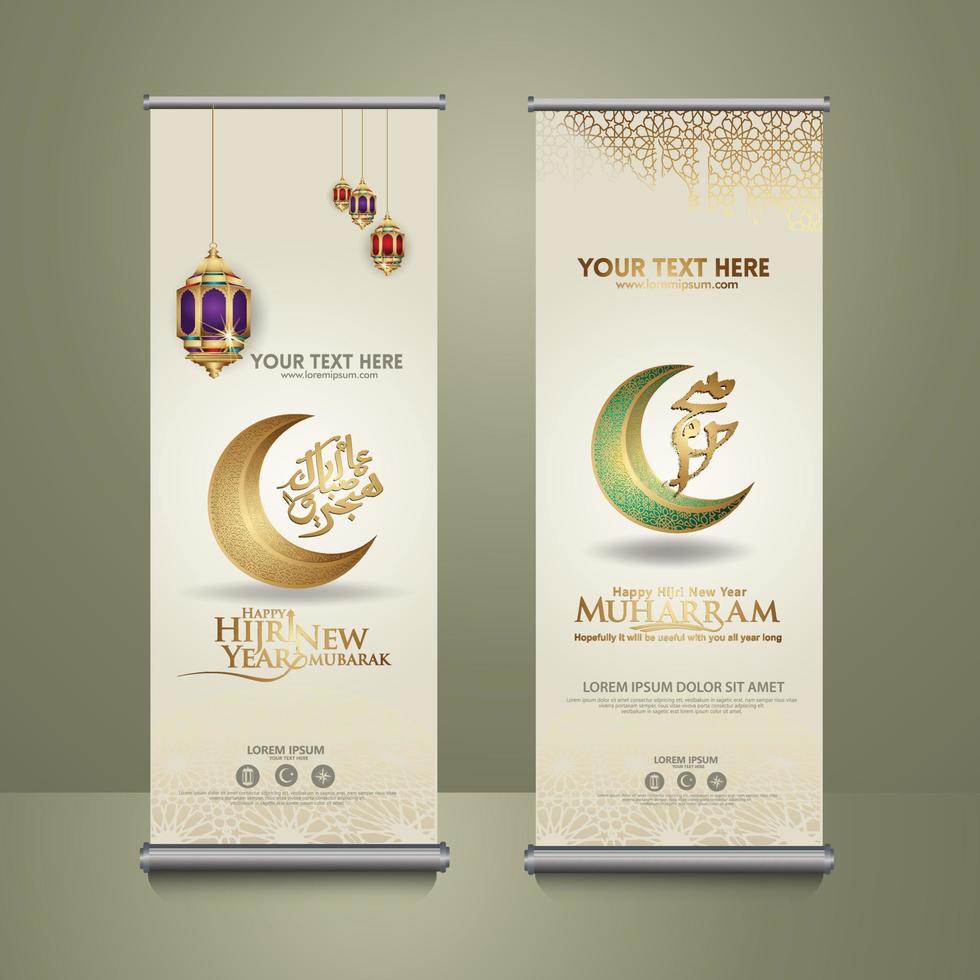 luxe muharram-kalligrafie islamitisch en gelukkig nieuw hijri-jaar, oprolbare bannersjabloon instellen vector