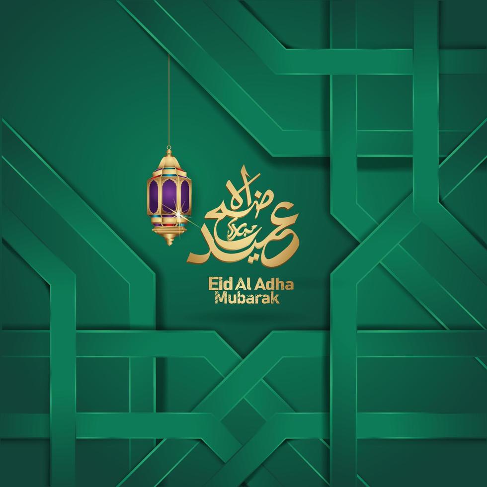 eid al adha mubarak islamitisch ontwerp met Arabische kalligrafie, sjabloon islamitische sierlijke groet. vectorillustraties vector