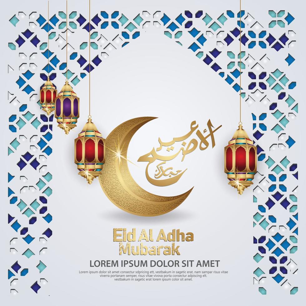 islamitische groet met eid al adha-kalligrafie, kaaba-symbool, lantaarn en mozaïekornament. vector illustratie