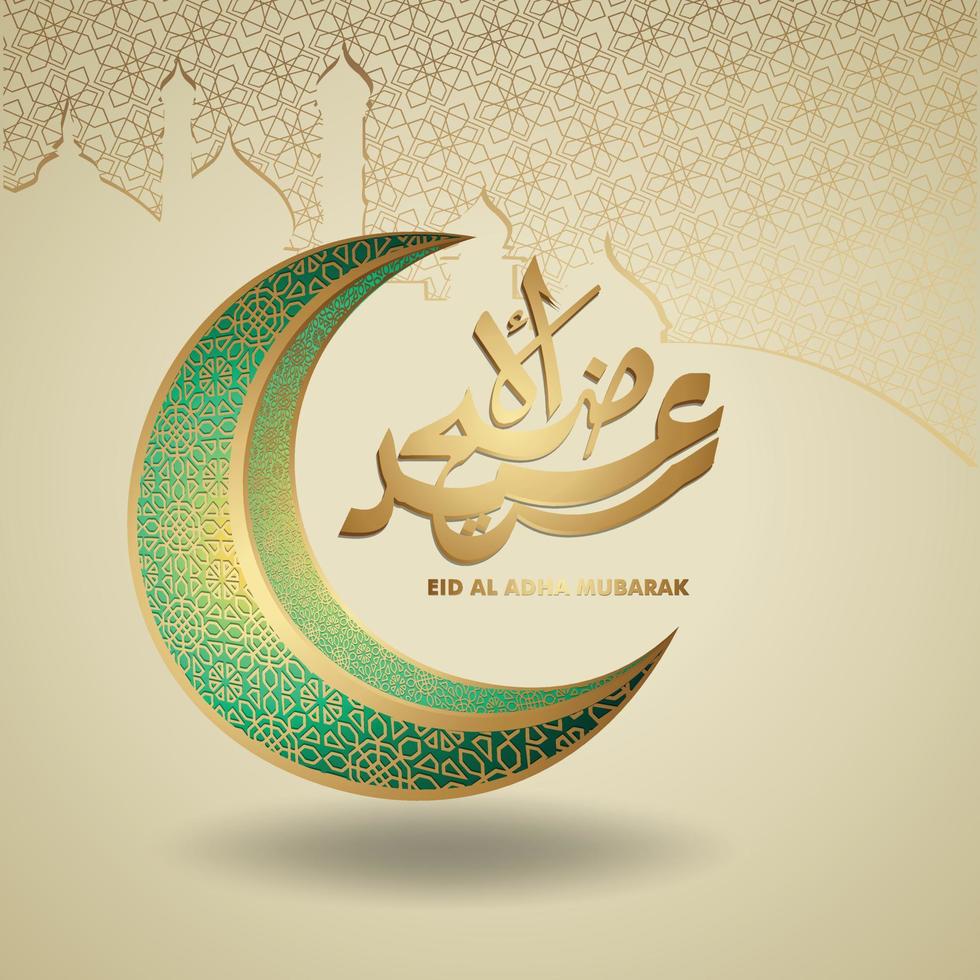 islamitische groet met eid al adha-kalligrafie en moskeepatroonornament. vector illustratie