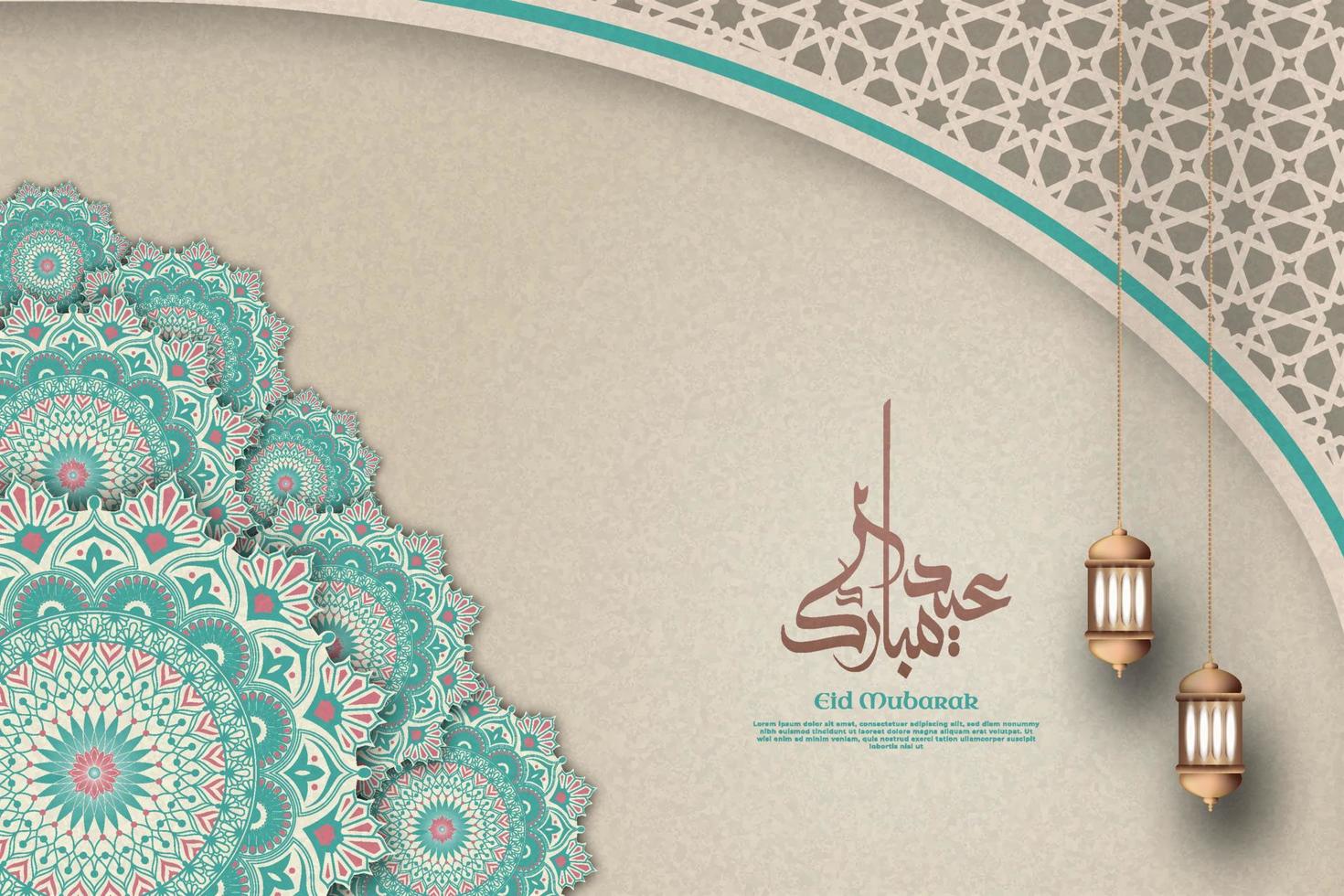 eid mubarak achtergrond zacht bruin papier en groen mandala patroon met lantaarn en frame vector