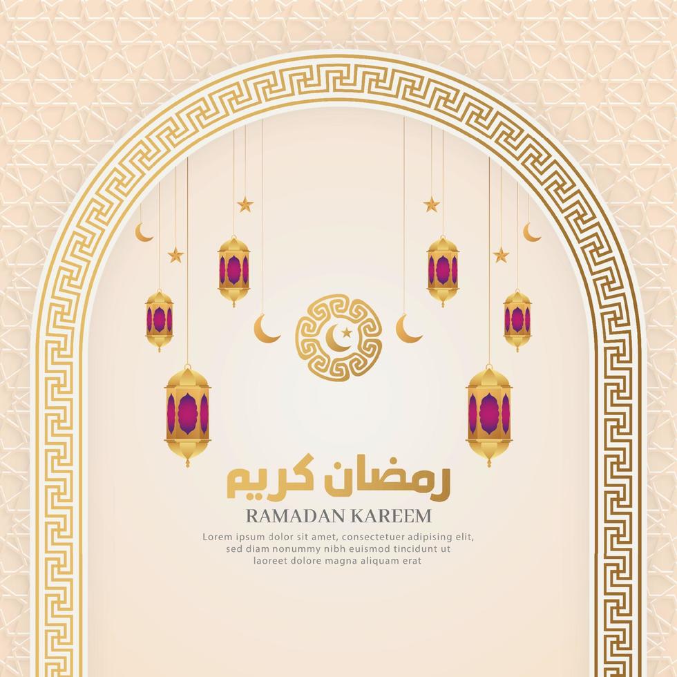 ramadan kareem witte islamitische luxe patroon boog achtergrond met decoratieve lantaarns vector