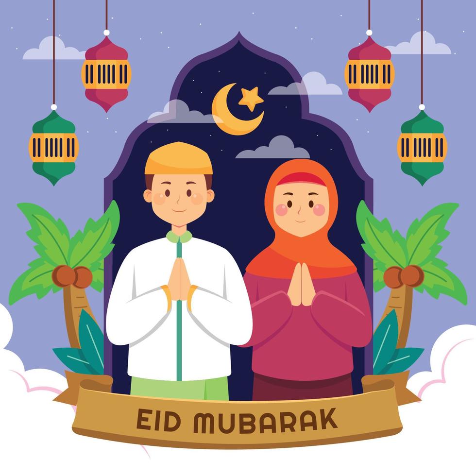 een moslimpaar dat eid mubarak groeten vector