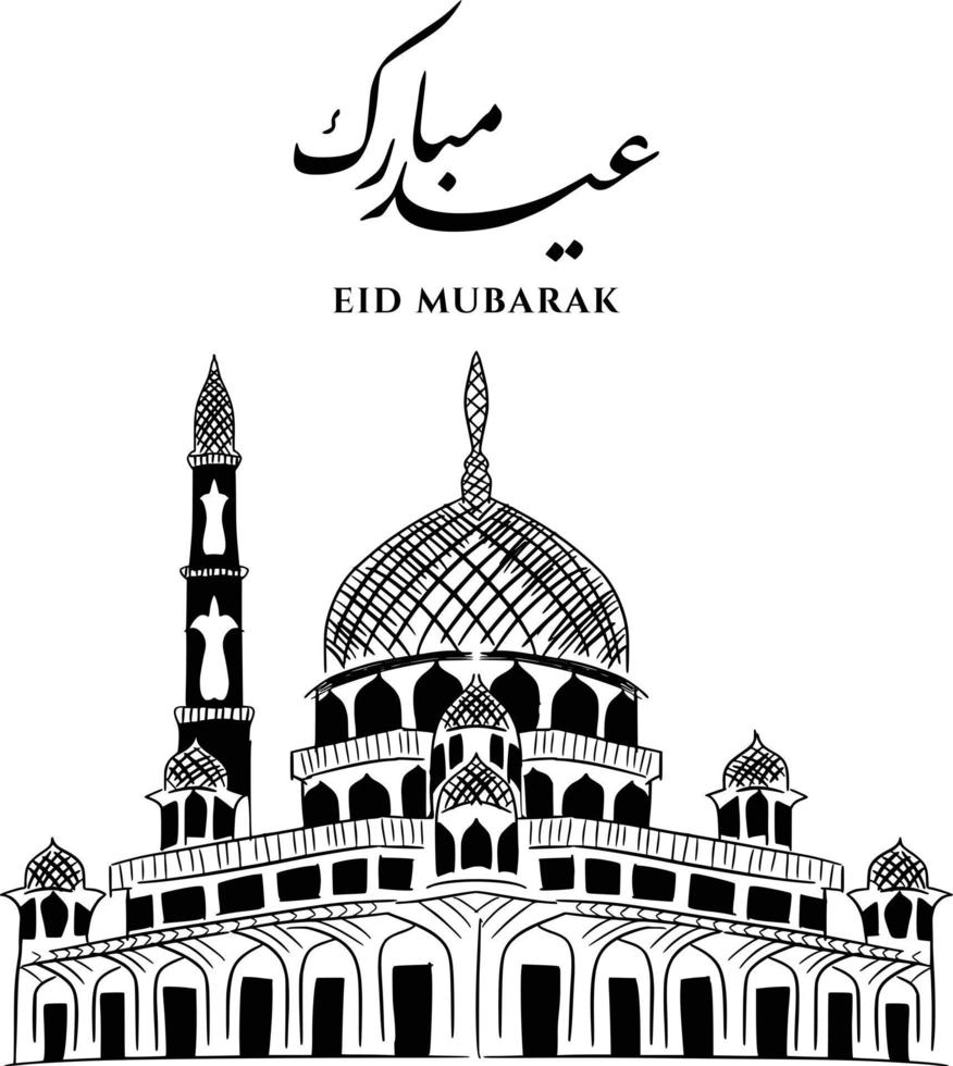 eid mubarak-kalligrafie vector