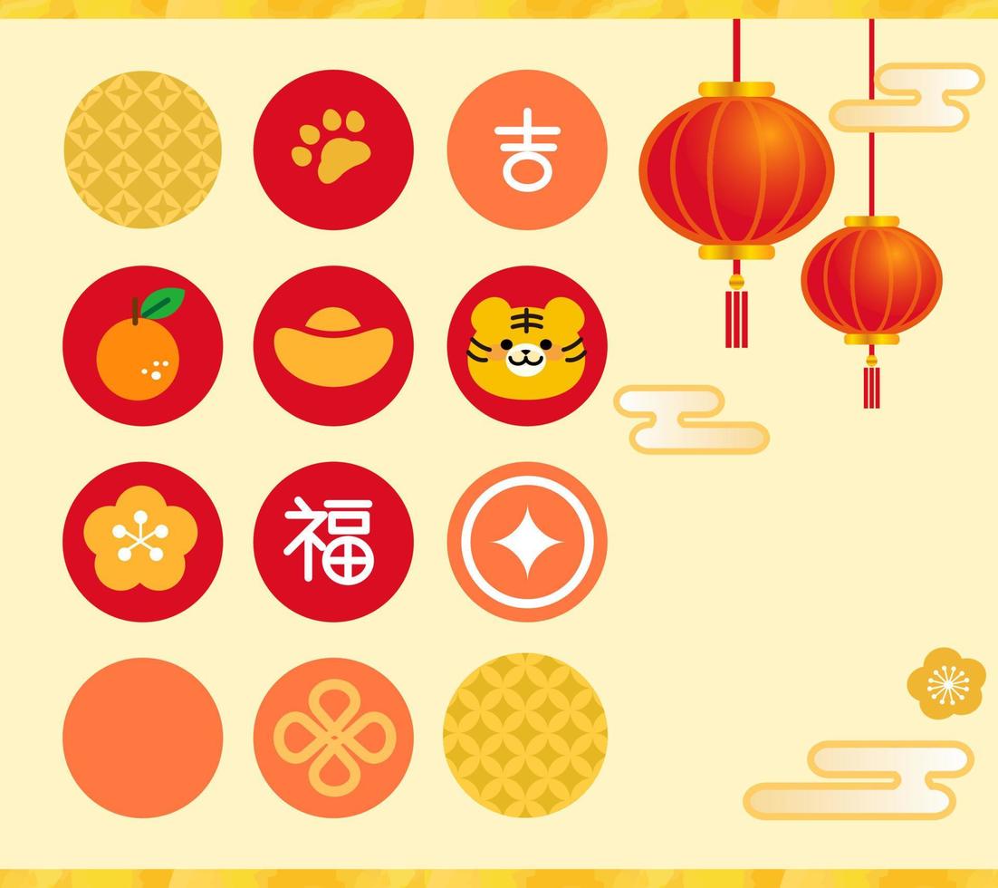 artistieke vectorbanner, Chinees stijlontwerp. patroon met Chinese elementen vector