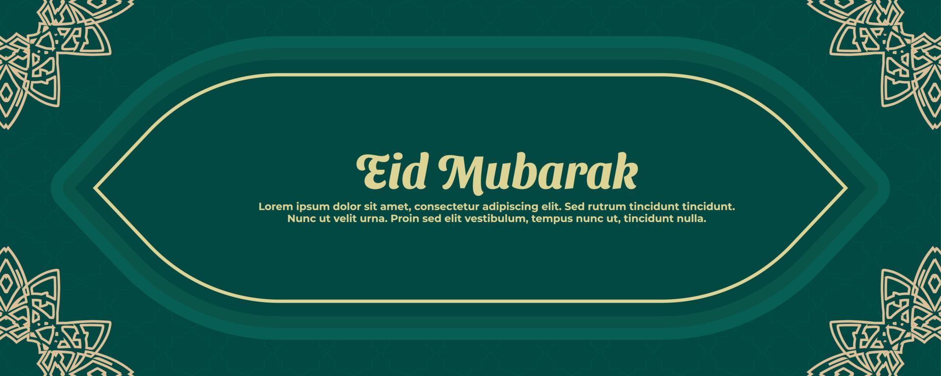 moslim festival eid mubarak achtergrond vector