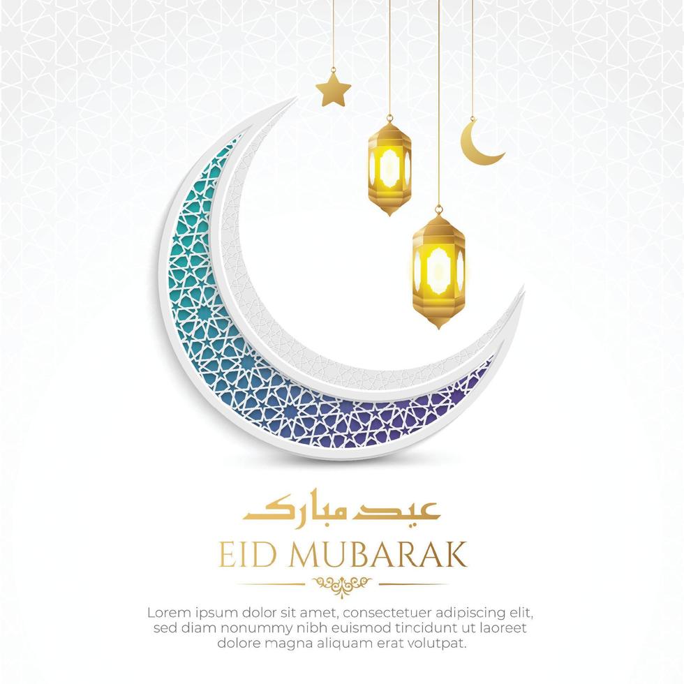 eid mubarak arabisch islamitisch elegante witte en gouden luxe sierachtergrond met islamitisch patroon en decoratieve lantaarnornamenten vector