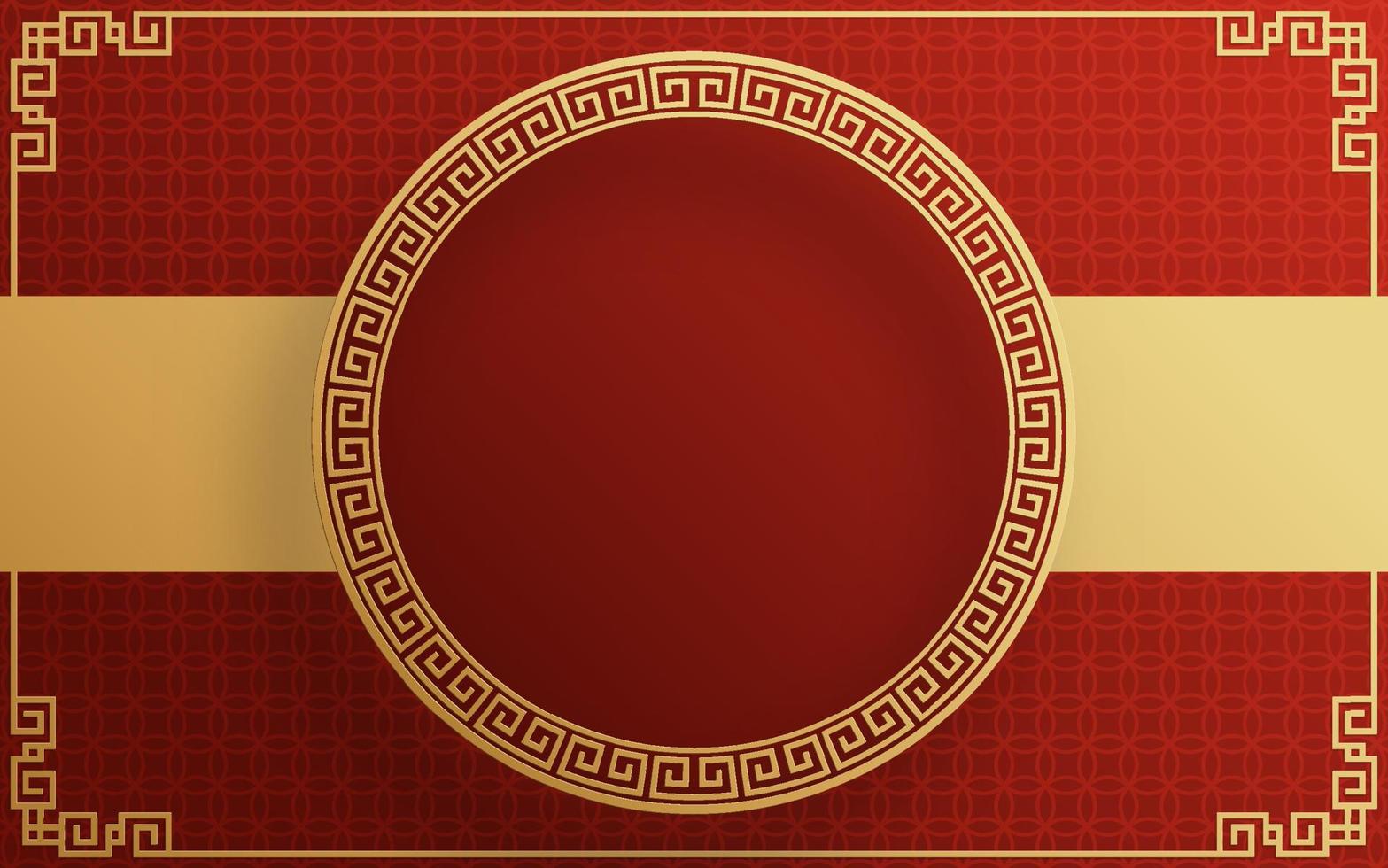 chinese frame rode en gouden achtergrondkleur met Aziatische elementen. vector