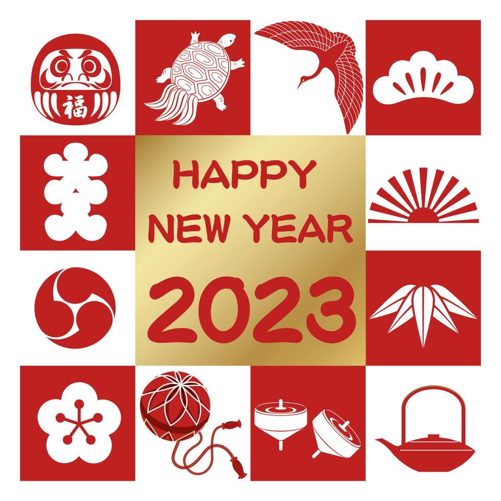 het jaar 2023 nieuwjaar vector groet symbool met japanse vintage geluksbrengers. tekstvertaling - fortuin. volle zaal.