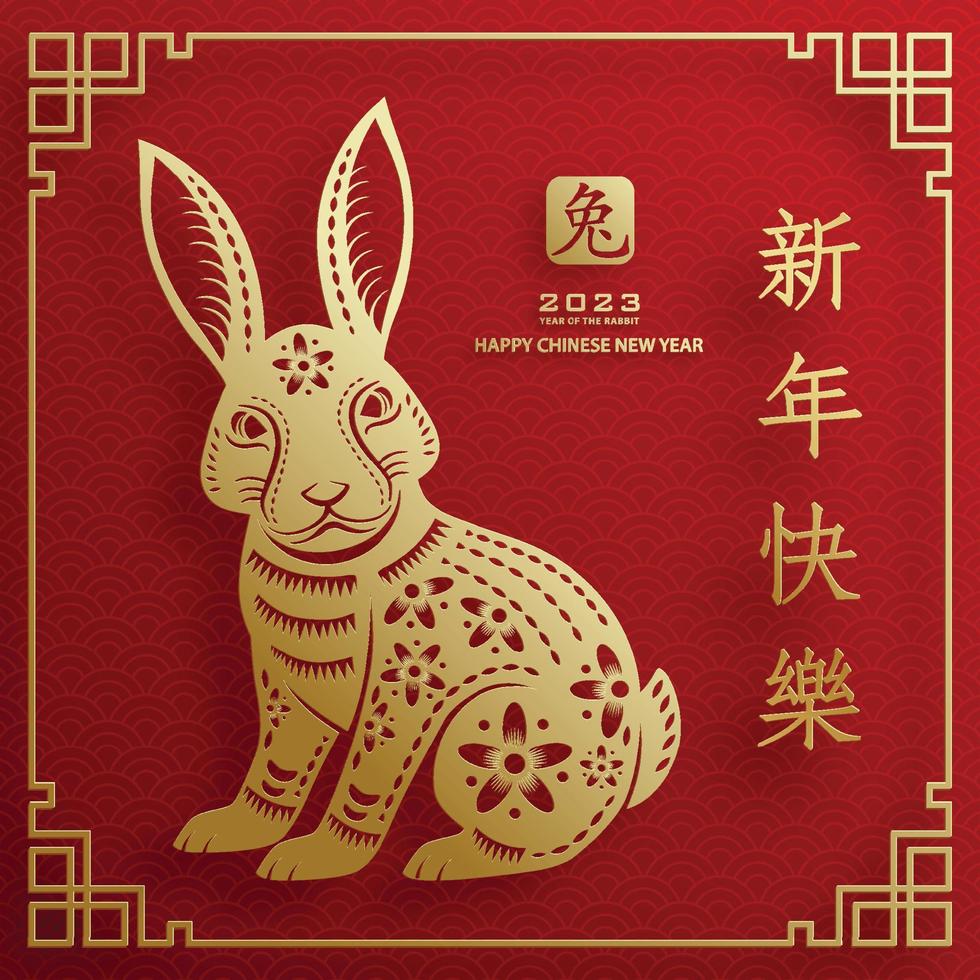 gelukkig chinees nieuwjaar 2023 konijn sterrenbeeld voor het jaar van het konijn vector