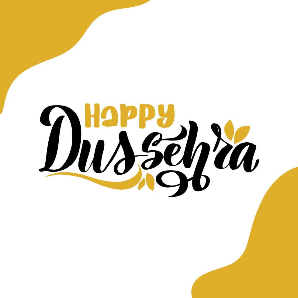 happy dussehra 25 oktober festivalkaart. handgetekende letters voor vakantie. inkt illustratie. moderne penseelkalligrafie. geïsoleerd op een witte achtergrond. vector