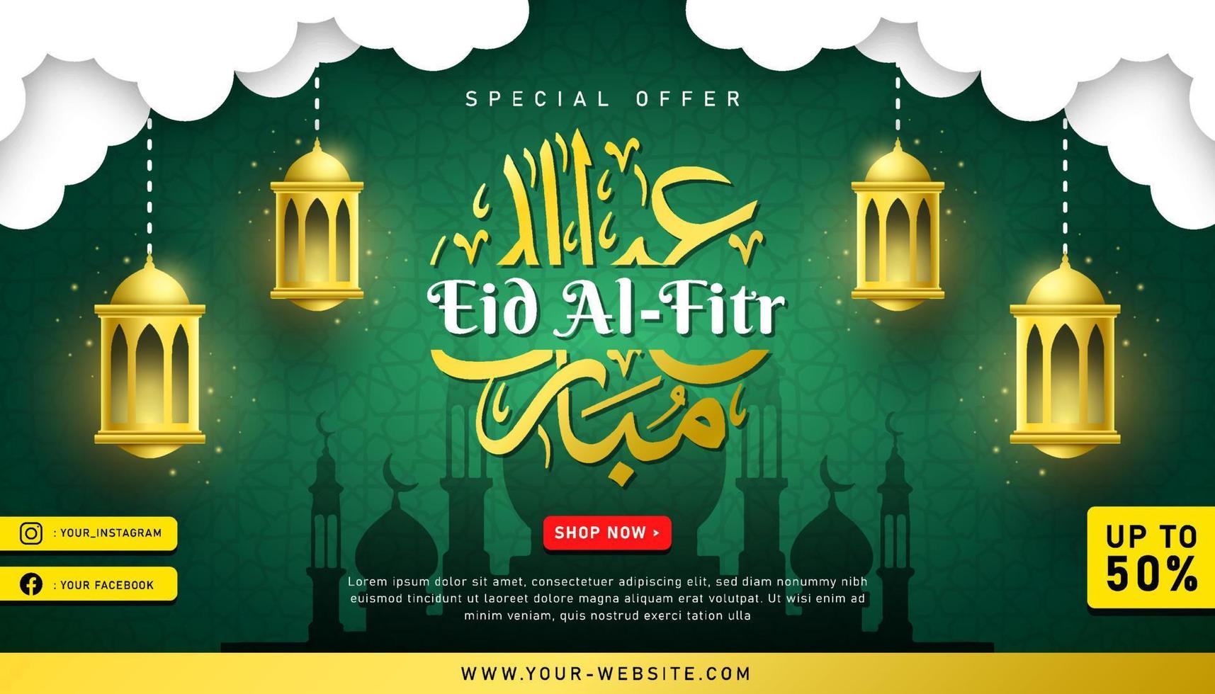 eid al-fitr verkoop achtergrond en wenskaart met lantaarn vector