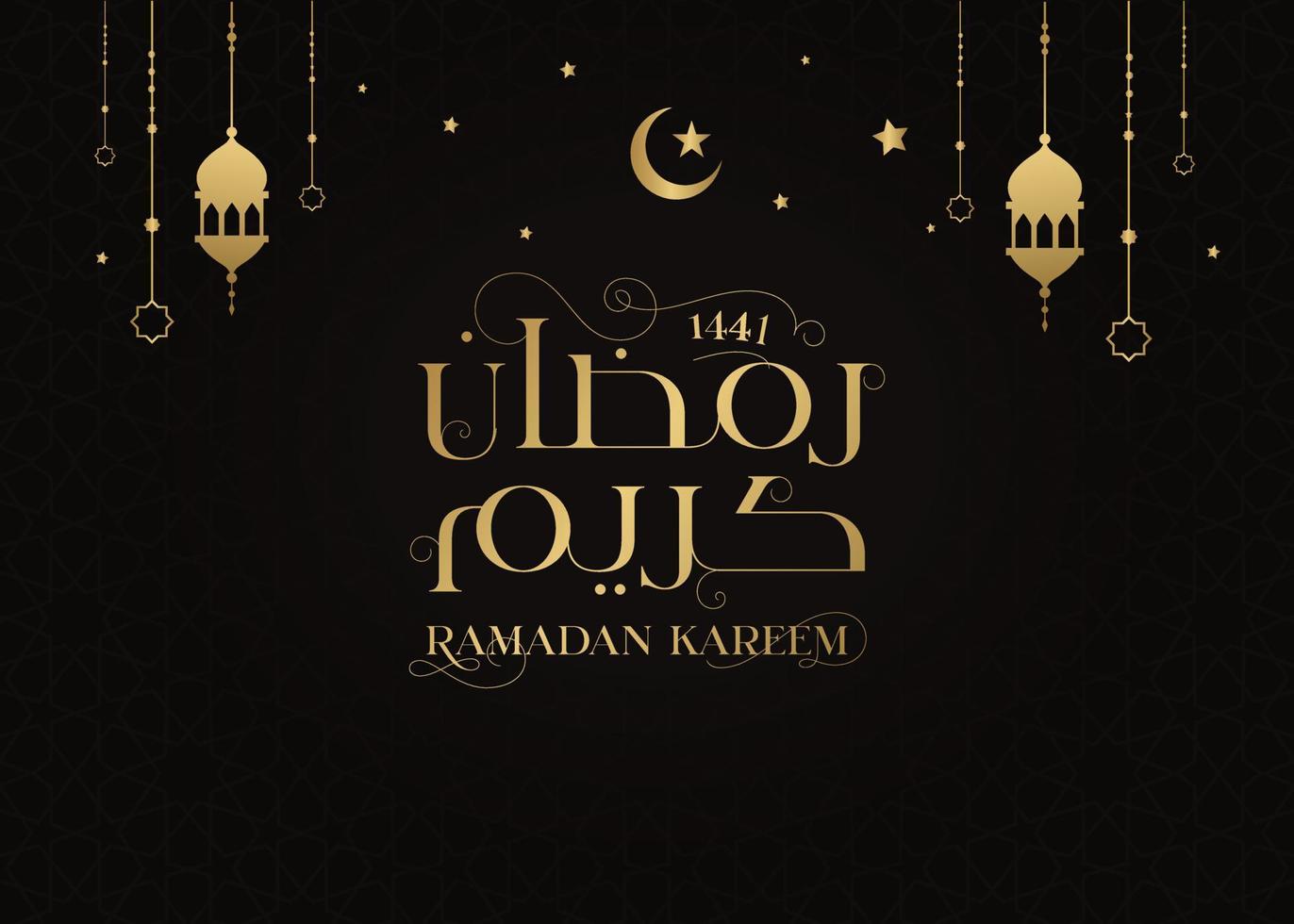 ramadan kareem mubarak islamitische wenskaart in Arabische kalligrafie vector. ramadan kareem vector typografie. ramadan vakantie vectorillustratie. ramadan kalligrafie in islamitische kunst.