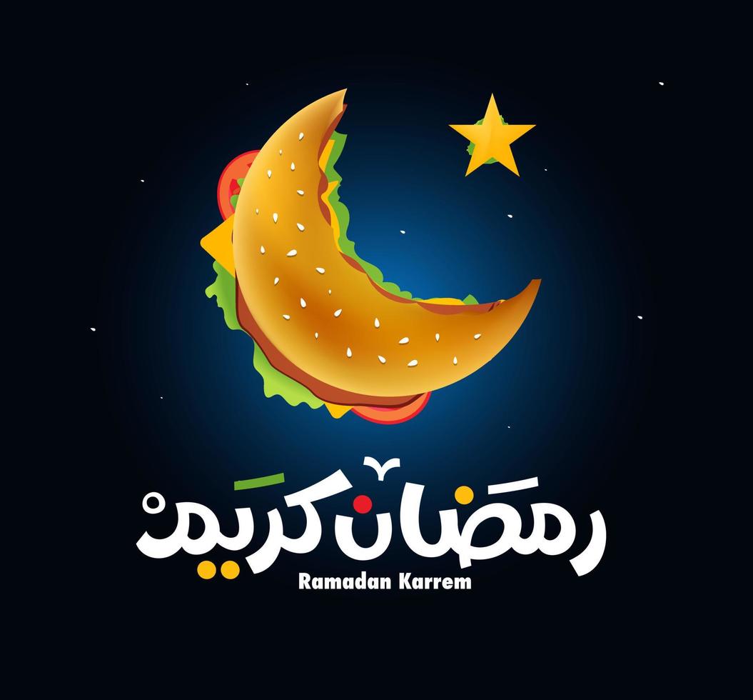 ramadan kareem mubarak islamitische wenskaart in Arabische kalligrafie vector. ramadan kareem vector typografie. ramadan vakantie vectorillustratie. ramadan kalligrafie in islamitische kunst.