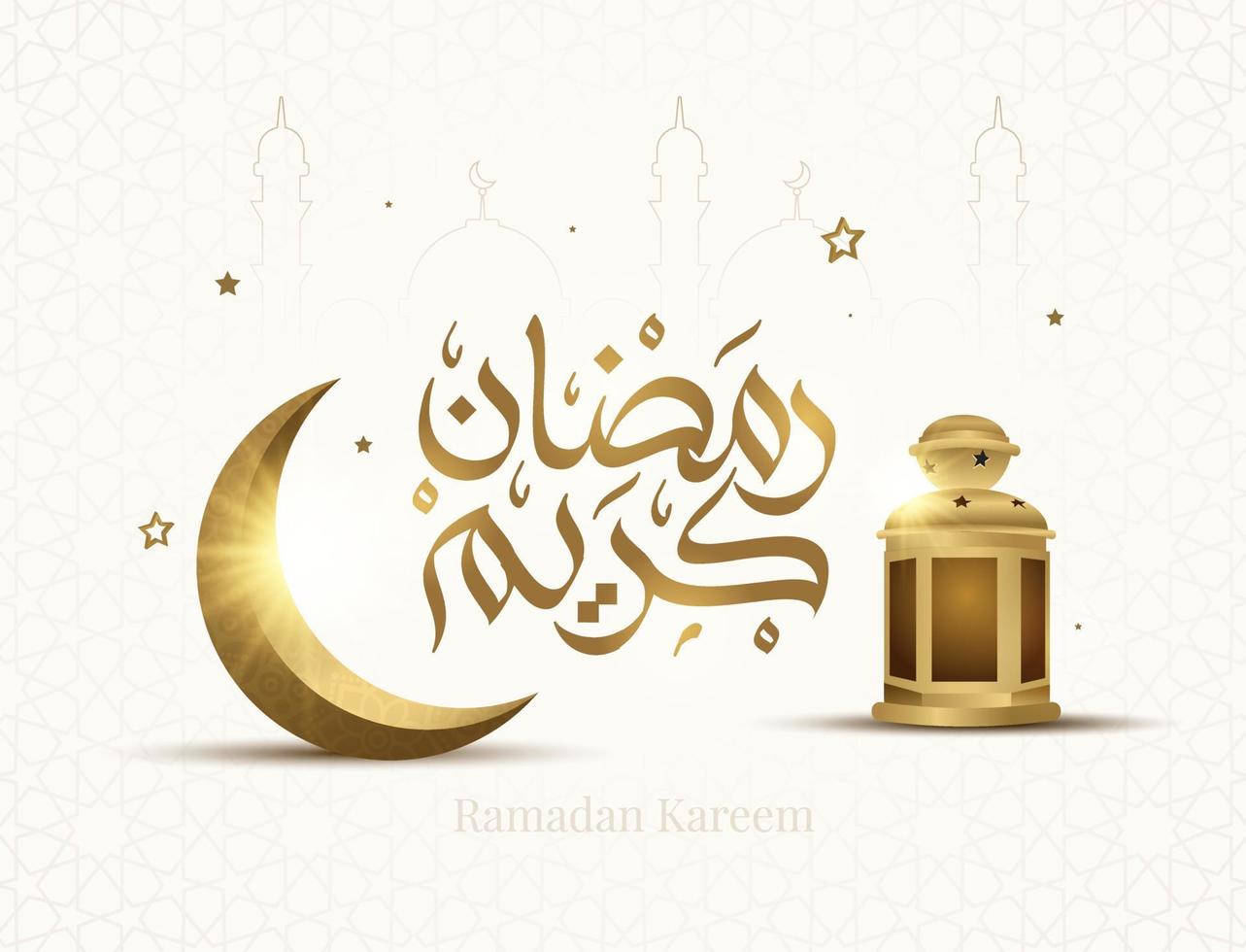 ramadan kareem mubarak islamitische wenskaart in Arabische kalligrafie vector. ramadan kareem vector typografie. ramadan vakantie vectorillustratie. ramadan kalligrafie in islamitische kunst.