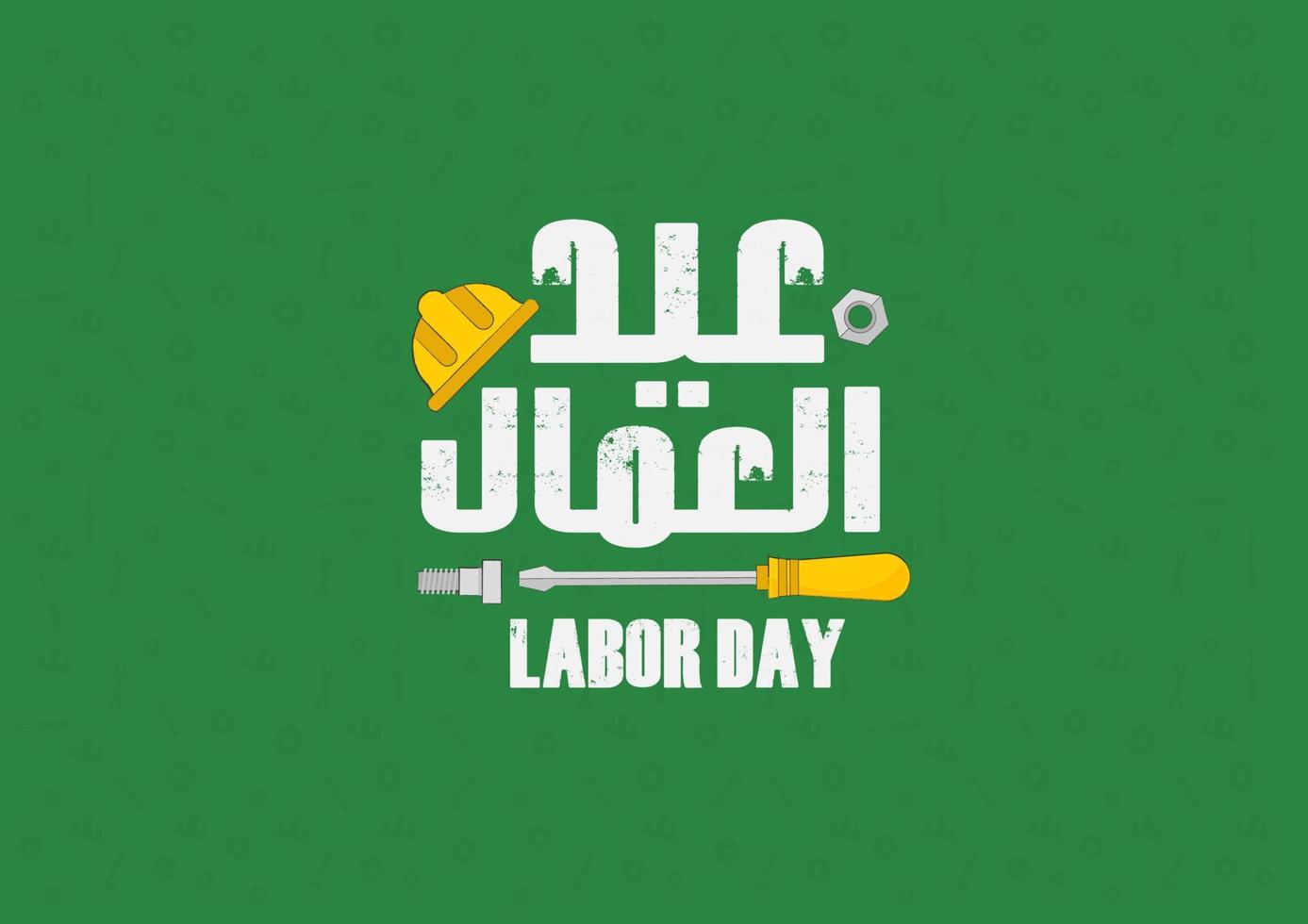 gelukkige dag van de arbeid arabische banner ontwerp sjabloon vectorillustratie vector