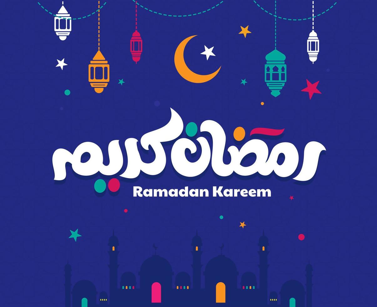 ramadan kareem mubarak islamitische wenskaart in Arabische kalligrafie vector. ramadan kareem vector typografie. ramadan vakantie vectorillustratie. ramadan kalligrafie in islamitische kunst.