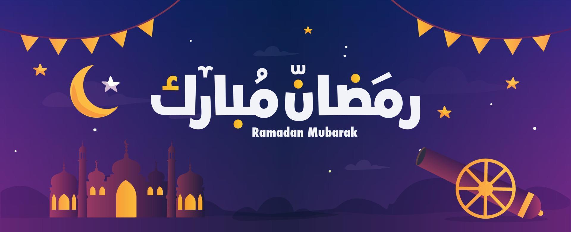 ramadan kareem mubarak islamitische wenskaart in Arabische kalligrafie vector. ramadan kareem vector typografie. ramadan vakantie vectorillustratie. ramadan kalligrafie in islamitische kunst.