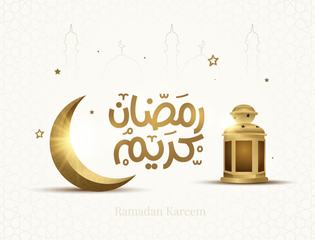 ramadan kareem mubarak islamitische wenskaart in Arabische kalligrafie vector. ramadan kareem vector typografie. ramadan vakantie vectorillustratie. ramadan kalligrafie in islamitische kunst.