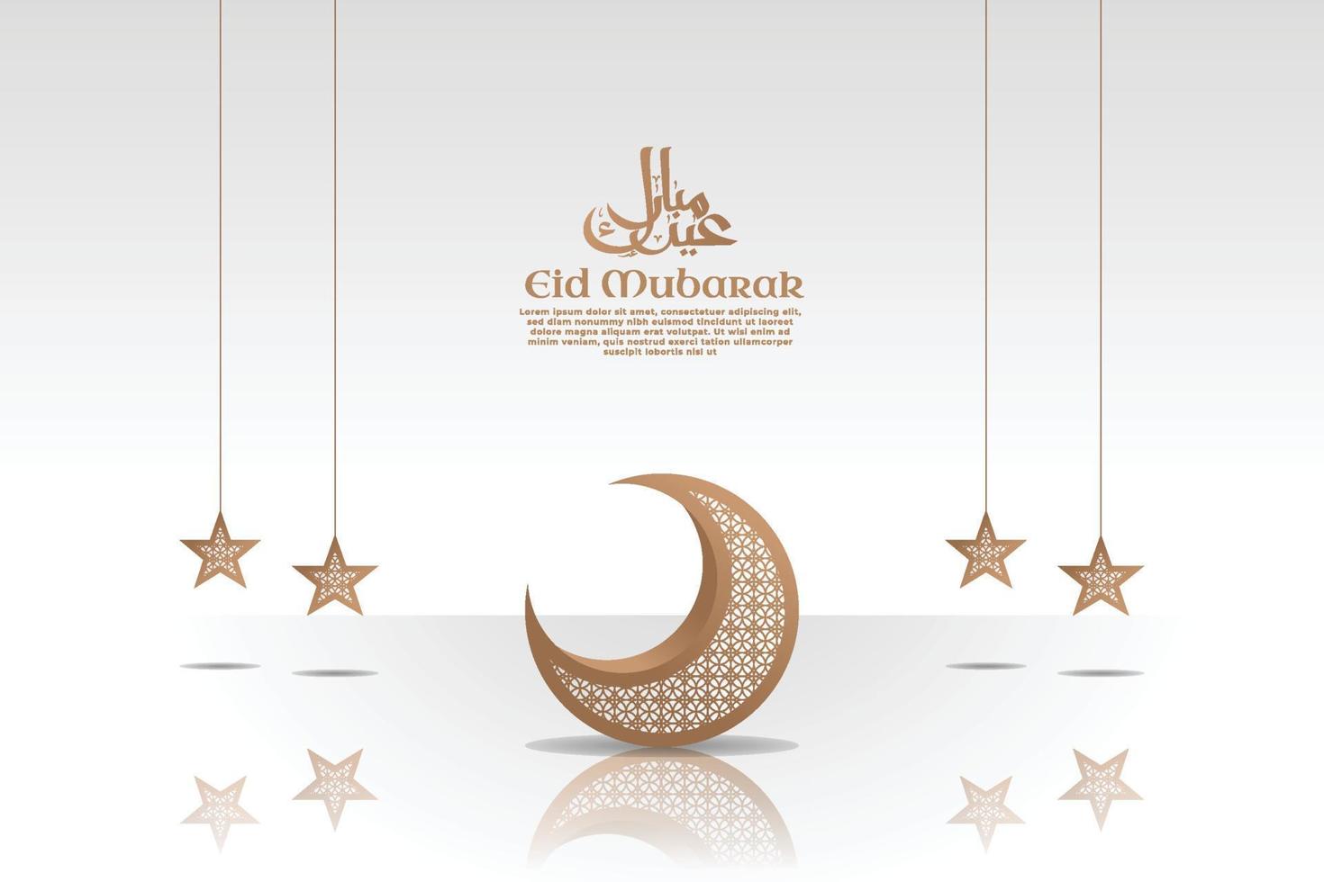 eenvoudig en schoon eid mubarak achtergrondsjabloon realistisch vector